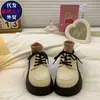Zapatos de Cuero Mary Jane con Suela Gruesa para Mujer, Estilo Británico, Versátiles, Nuevo Modelo 2026, Primavera y Otoño, Con Cordones, Punta Redonda, Estilo Universitario