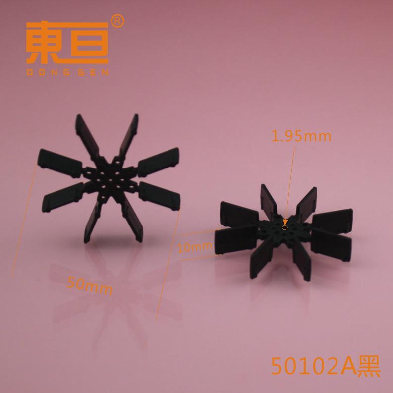 50102A黑0.png