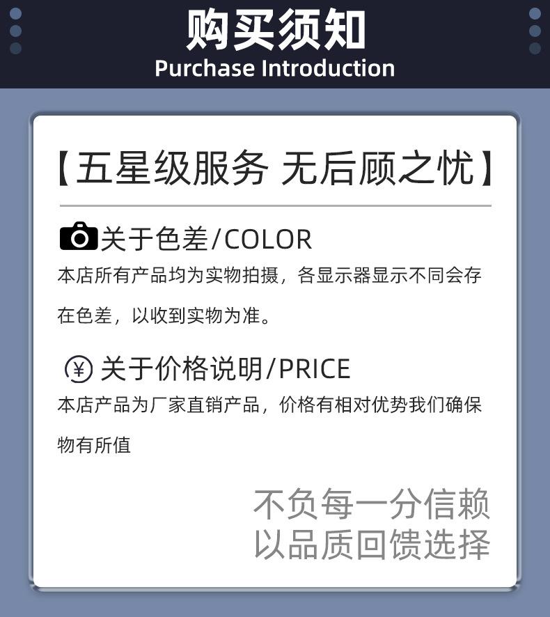 冰箱贴详情页_19
