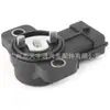 Para Hyundai Kia Picanto sensor de posição da borboleta 35102-02910 35170-02000