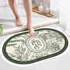 Alfombra de cocina de cuero suave Napa con tecnología de distribución transfronteriza, alfombra para puerta de baño, alfombra resistente a la suciedad para baño, alfombra para pies