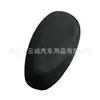 Capa de Almofada Elétrica para Carro Taiwan Bell Emayadi Almofada Grande para Motocicleta Antiderrapante Capa de Almofada para Bolsa de Patinete Elétrico