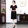 Vestido da Mamãe para Mulheres, Novo Estilo de Verão, Tricô de Cor Sólida com Caimento Justo para Mulheres de Meia-Idade e Idosas Venda por Atacado