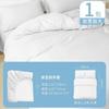 Bedhat Cama Descartável Quatro Peças Lençol Capa de Edredom Fronha Roupa de Cama Não de Algodão Colcha Artefato de Viagem para Hotel