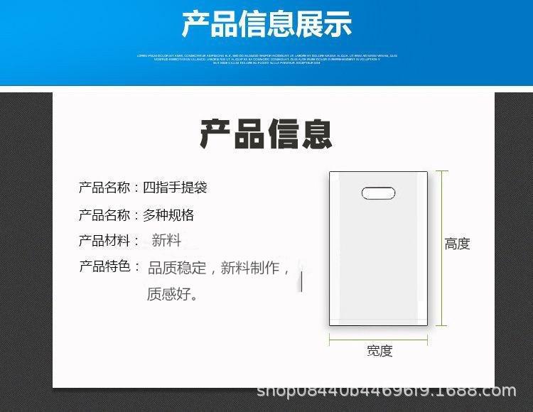 12633519981_1988123022_副本