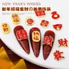 Arte de Unhas de Ano Novo Estilo Chinês Gato da Sorte Despertar do Leão Fortuna Nafu Yuanbao Liga de Zinco Ornamentos para Unhas Acessórios para Unhas