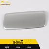 Adequado para 12-16 Angkora caixa de armazenamento lantejoulas Angkora painel de instrumentos de controle central caixa de armazenamento painel decorativo