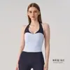 Camiseta sem mangas atlética e casual de estilo novo europeu e americano, com design color-block, bojo e acolchoamento integrados, adequada para corrida ao ar livre e yoga.