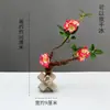 Decoração de Apresentação de Pratos de Restaurante de Hotel com Flores e Plantas, Decoração de Bandeja de Sashimi e Frutos do Mar, Guarnição de Sushi Japonês, Enfeites Criativos