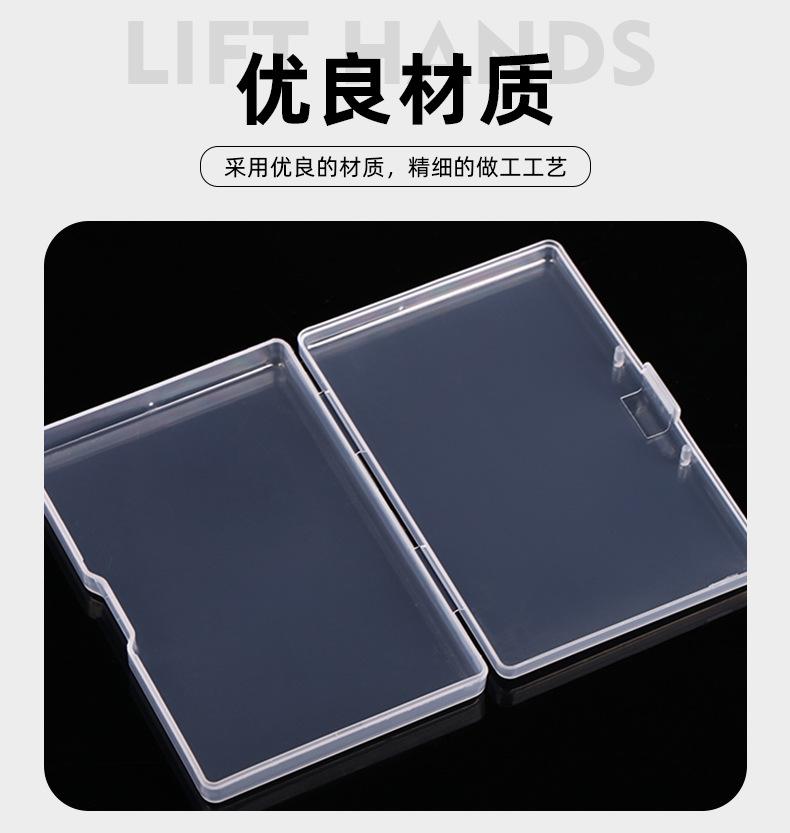 详情_08