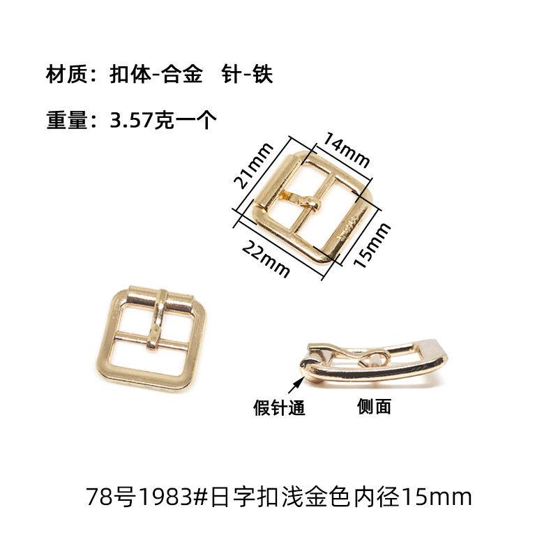 78号