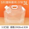 Bolsa con boquilla de succión, medicina china, líquido, boquilla de succión transparente, bolsa de embalaje autoportante, bolsa de leche de soja fresca pura, bolsa de té con leche, jugo de fruta, leche fresca, bebida fría y caliente