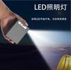 Paquete de 20 Pitillera con Luz, Alambre Reemplazable, Encendedor Recargable por USB, Regalo, Producto Transfronterizo, Producto Transfronterizo de Venta Caliente