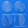 Fornecedores de fabricantes junta de vedação de silicone de grau alimentício PVC macio junta de silicone junta de vedação de borracha PVC transparente