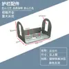 Accesorios para Pasamanos de Escalera Paquete de Dos en Forma de U Paquete de Tres Base Fija con Tarjeta Valla de Acero Zinc Barandilla de Balcón Barandilla Metabo