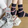 Calcetines coreanos de algodón con bordado AB y rayas para mujer, de longitud media y doble aguja