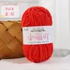 Hilo de hielo fino de 3 mm Little Meng para muñecas de ganchillo, hilo de chenilla para tejer a mano, fabricante mayorista de bolsos de ganchillo DIY