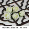 Cabeças de Flores de Rosa Artificiais, Parede de Flores de Rosa e Hortênsia, Acessórios para Corsage, Decoração de Flor para Pente de Hanfu, Casamento 6cm Multicolor Vermelho Brilhante