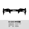 Adecuado para Kit de Modificación de Labio Frontal, Pala Frontal, Deflector de Viento y Alerón Trasero Mp para Bmw X3 G45 m Sport 2025+