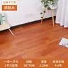 Cubierta de Piso de PVC Engrosada Resistente al Desgaste Personalizada para Renovación de Viviendas de Alquiler, Autoadhesiva Impermeable de Uso Comercial, Piso Vinílico para Piso Completo de Área Grande