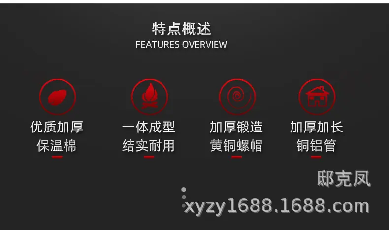 详情_04.jpg