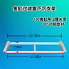 Bandeja de goteo para acuario, caja de filtro, soporte grueso, base de aleación de aluminio, accesorios DIY, equipo de filtración y caja de almacenamiento