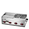 Máquina Oden Carrito Comercial para Puestos Brochetas Fritas Carrito Comercial Móvil Mercado Nocturno Supermercado Brochetas