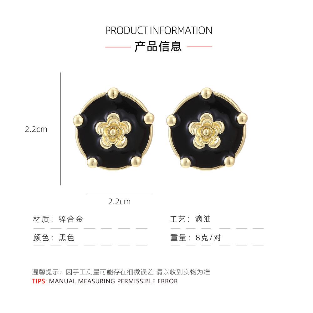 产品信息.jpg