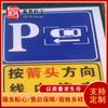 Fabricante Produz Placas Refletivas de Alumínio, Placas de Segurança para Rodovias de Alta Velocidade, Placas Refletivas de Entrada e Saída Ferroviária