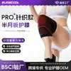 Joelheiras Esportivas de Tricô, Fitness de Basquete, Joelheiras de Nylon para Corrida ao Ar Livre, Ciclismo Antiderrapante, Joelheiras à Prova de Frio e para Manter o Aquecimento