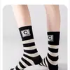 Calcetines para Niños Niños Rayados de Longitud Media Otoño e Invierno Niños Grandes Sin Costuras Deportivos Niños Calcetines de Estudiante Niños Primavera y Otoño