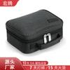 Bolsa para insulina Bolsa médica de refrigeración y almacenamiento de insulina Portátil Impermeable Aislamiento Bolsa de primeros auxilios Bolsa refrigeradora de insulina