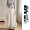Pantalones de pierna ancha con ribete de encaje para mujer, nuevo estilo otoño 2026, versátiles, casuales, de cintura alta, corte holgado, falda-pantalón adelgazante