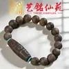 Accesorios Artesanales para Jardín de Hadas con Cuentas Dzi de Círculo Único de 12 mm Pulsera de Madera Maciza con Cuentas Irregulares para Hombres y Mujeres