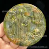 Colgante Tallado Estilo Antiguo de Jade Xiu, Moneda de Dinero Fantasma de Montaña, Pez Saltando Sobre la Puerta del Dragón para Riqueza Instantánea, Adorno Colgante Decorativo, Entrega en Transmisión en Vivo