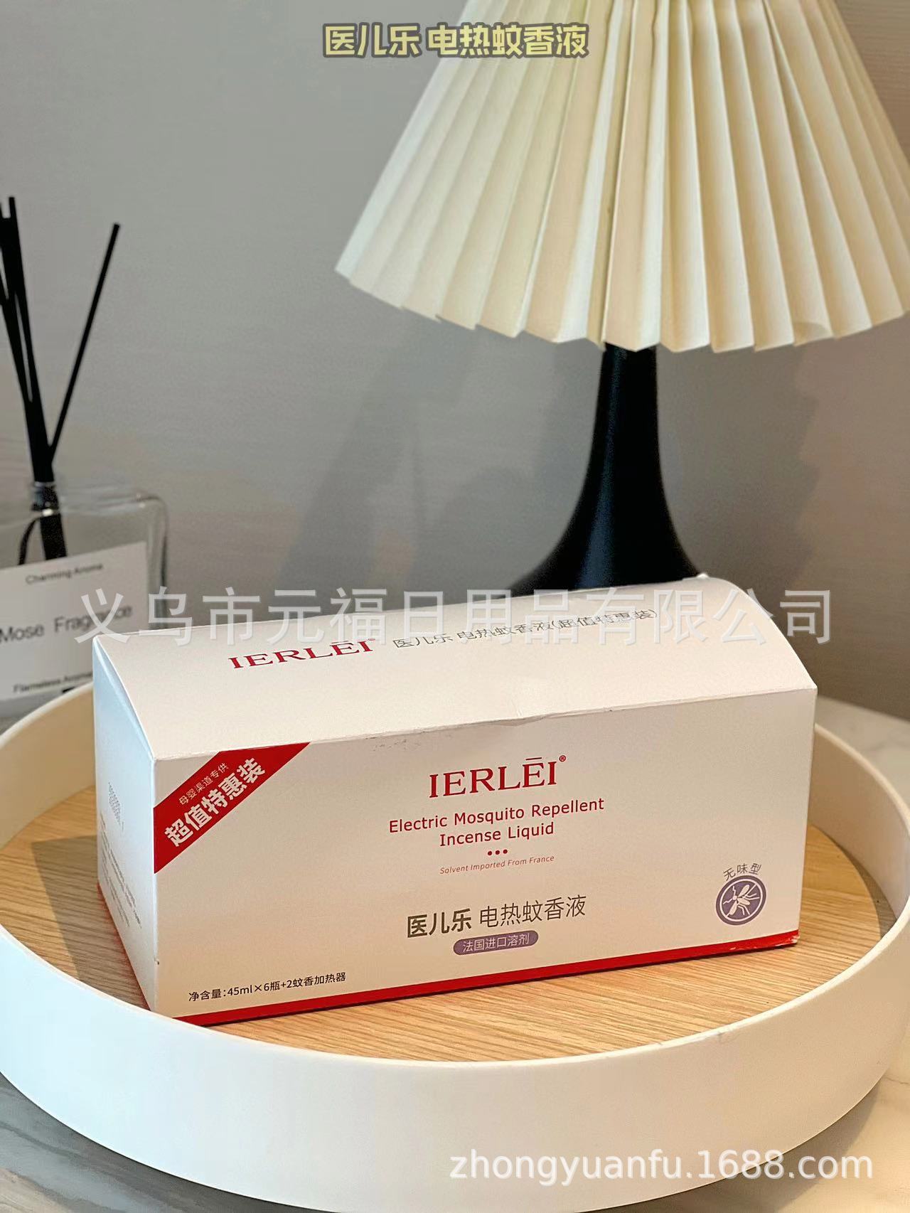 微信图片_20231115145223