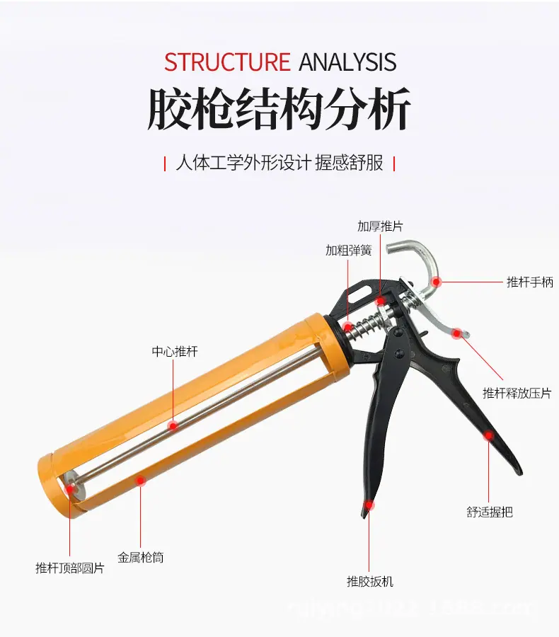黄旋转详情页_06.jpg
