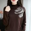 Camisa de Base de Lã Penteada Grossa de Fio Duplo com Design Jacquard, Suéter Camada Feminino Gola Alta Meia, Camisa Estilosa da Moda