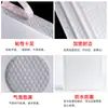 Bolsa de burbujas de película perlada compuesta, Bolsa sobre de burbujas para entrega exprés, Empaque a prueba de golpes, Bolsa de espuma autoadhesiva blanca engrosada