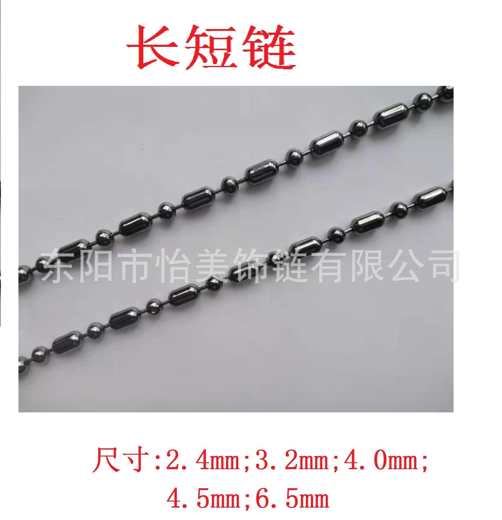 c88c074f7fd65dfd06e9f82df90e18