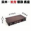 WG6Q Base Piedra Maravillosa Madera Maciza Canalizable Madera de Dongyang Tallado Florero Maceta Cuadrado Largo Ovalado Estatua Buda de Jade