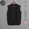 Colete de Velho Verão Casual Linho Colete Camiseta de Algodão e Linho Masculina Retro Fivela Estilo Chinês Jaqueta Magma Camisa sem Mangas