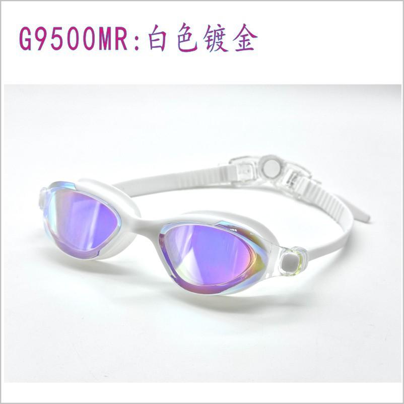 G9500MR白色镀金.jpg