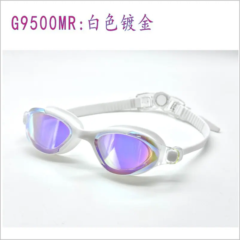 G9500MR白色镀金.jpg