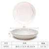 Prato de melamina atacado imitação de porcelana louça de restaurante prato de plástico prato quadrado para cozinhar hotel prato frio acessórios para hot pot