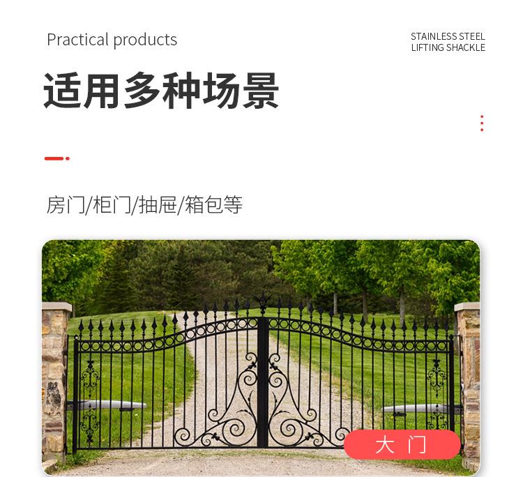 锁_10.jpg