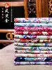 Tela Estampada con Estampados Japoneses y Sellos Dorados Estilo Japonés para Ropa Hanfu DIY Tela de Algodón