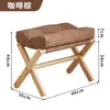 Pedal de Pie Sala de Estar Hogar Taburete de Sofá Taburete Simple para Cambiar Zapatos Reposapiés Plegable Reposapiés Oficina Reposapiés