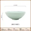 Cuenco de Arroz Celadón para Uso Doméstico Modelo Nuevo 2025 Set de Vajilla de Alto Valor Apto para Microondas Cuenco para Fideos Cuenco de Arroz Set de Vajilla Celadón