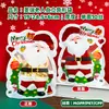 Bolsas de regalo de Navidad novedosas transfronterizas, bolsas selladas de dulces y snacks de Santa Claus, bolsas de embalaje de alimentos al por mayor